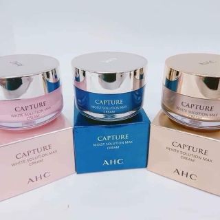 KEM DƯỠNG AHC CAPTURE SOLUTION MAX CREAM