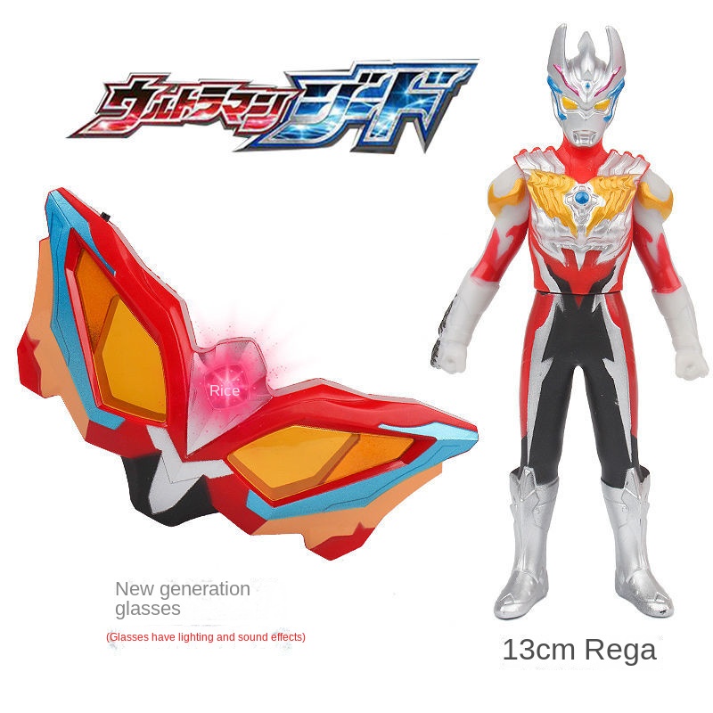 Đồ Chơi Siêu Nhân Ultraman Biến Hình Kính Siro Có Đèn Và Nhạc Không Giới Hạn Cho Trẻ Em Gedde Sublim