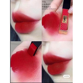 Son ysl rouge pur couture the slim 21 rouge paradoxe
