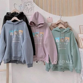 Áo hoodie hình gấu siêu cute HANA78