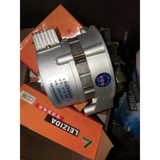 Máy phát tự phát điện không cần thêm tiết chế 12v