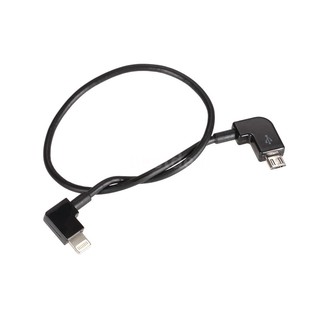 Cáp chuyển đổi Micro USB sang đầu lightning cho điện thoại Android Ios Dji Spark Mavic Pro