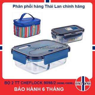 [ CHEFLOCK ] BỘ 2 HỘP THUỶ TINH CHIA NGĂN CHEFLOCK 9098/2 [ KÈM MUỖNG NĨA INOX ]