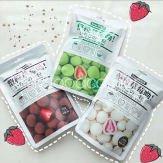 Socola bọc dâu tây sấy 🍓