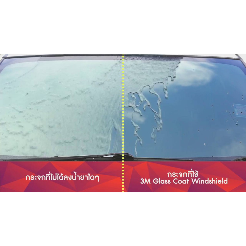 Chất phủ bảo vệ chống bám nước kính 3M Glass Coat Windshield 200ml