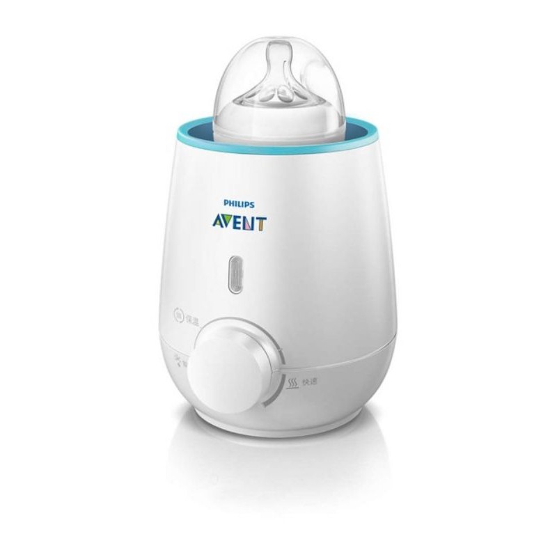 Máy hâm sữa Philips AVENT 3 in 1 [ 220]