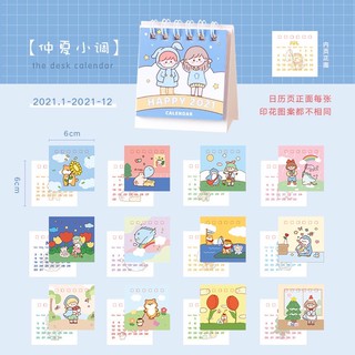 (Ảnh thật) Lịch mini bỏ túi năm 2021 cực xinh