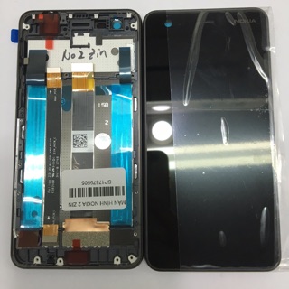 Màn hình nokia 2 zin full khung