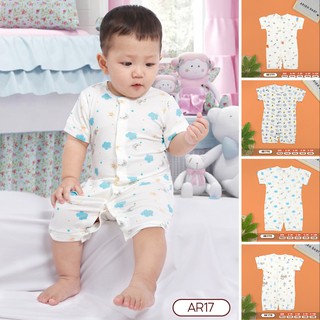 ARICH - BODY CỘC VẢI SỢI TRE