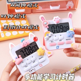 Đồng hồ bấm giờ nhiều công năng