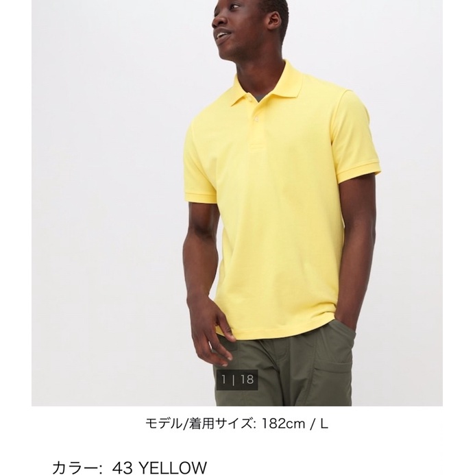 Áo polo UNIQLO NHẬT