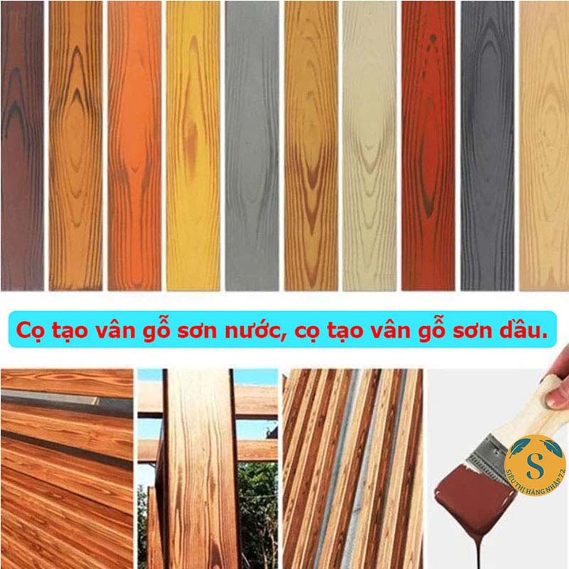 Cọ lăn sơn tạo vân gỗ tự nhiên, dụng cụ sơn giả gỗ chất lượng cao