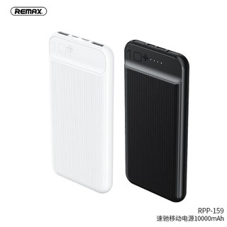 Sạc dự phòng cao cấp 10.000mah remax rpp-159