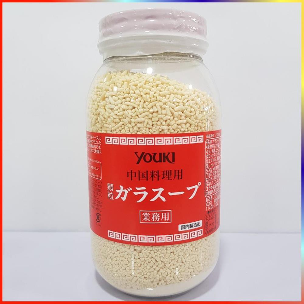 Hạt Nêm Youki 500g Nhật Bản-hàng nội địa/Hạt Nêm ngon ngọt tự nhiên, an toàn cho bé