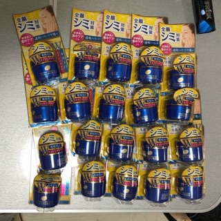 Kem dưỡng Meishoku