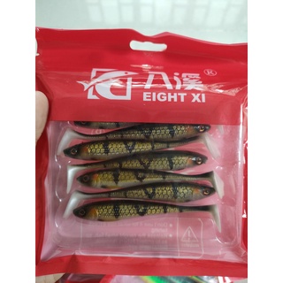 Mồi mềm NFF - Mồi câu cá lóc
