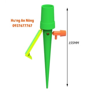 Vòi tưới nhỏ giọt combo 2 vòi