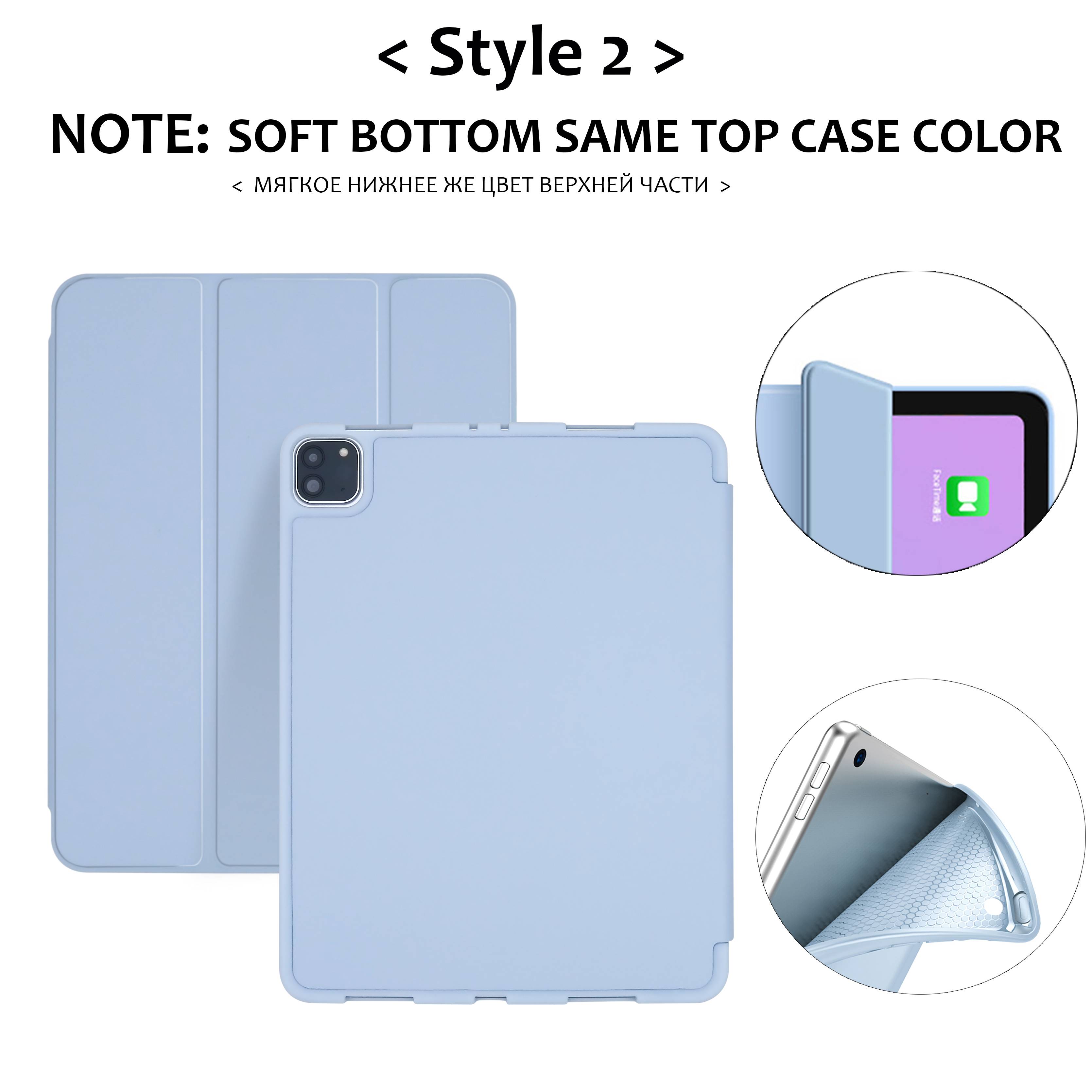 Ốp Lưng Bảo Vệ Cho Ipad Air 4 2020 Ipad 10.2 Case 7th 8th Generation Pro 11 2020 Mini 5 2019 Air 3 10.5 Air 2 2018