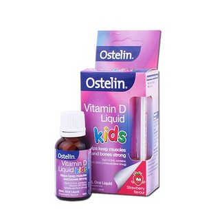 Vitamin D Ostelin Liquid dạng nước (20ml) cho bé từ (0-12 tuổi)