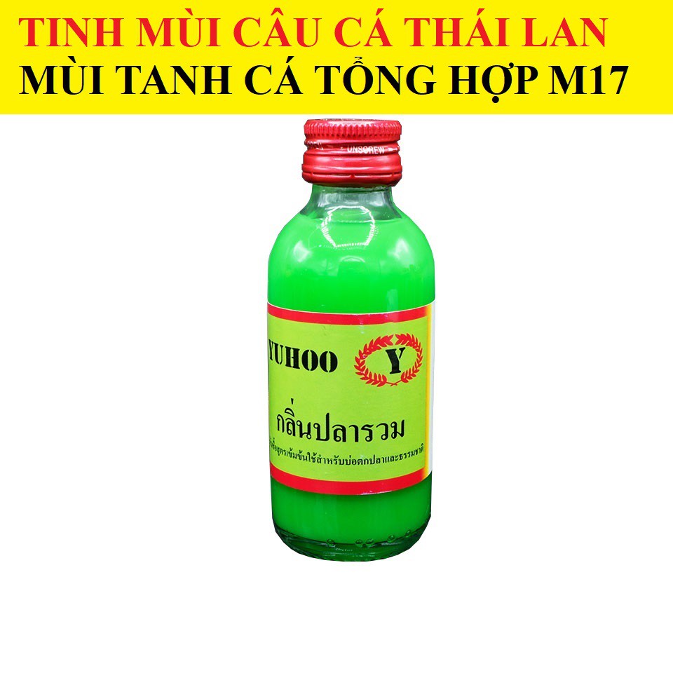 [SIÊU NHẠY] tinh dầu câu cá trê thái lan Yuhoo 58ml, thuốc câu cá da trơn, thính nhử cá trê, mồi câu cá trê nhạy