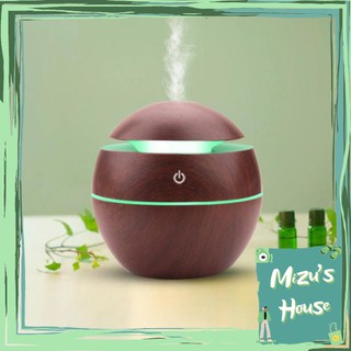 Máy phun sương tạo ẩm – khuếch tán tinh dầu làm thơm phòng - điều hòa không khí vân gỗ hiện đại