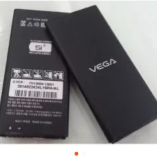 Pin SKY A870 BAT-7600 bảo hành đổi mới