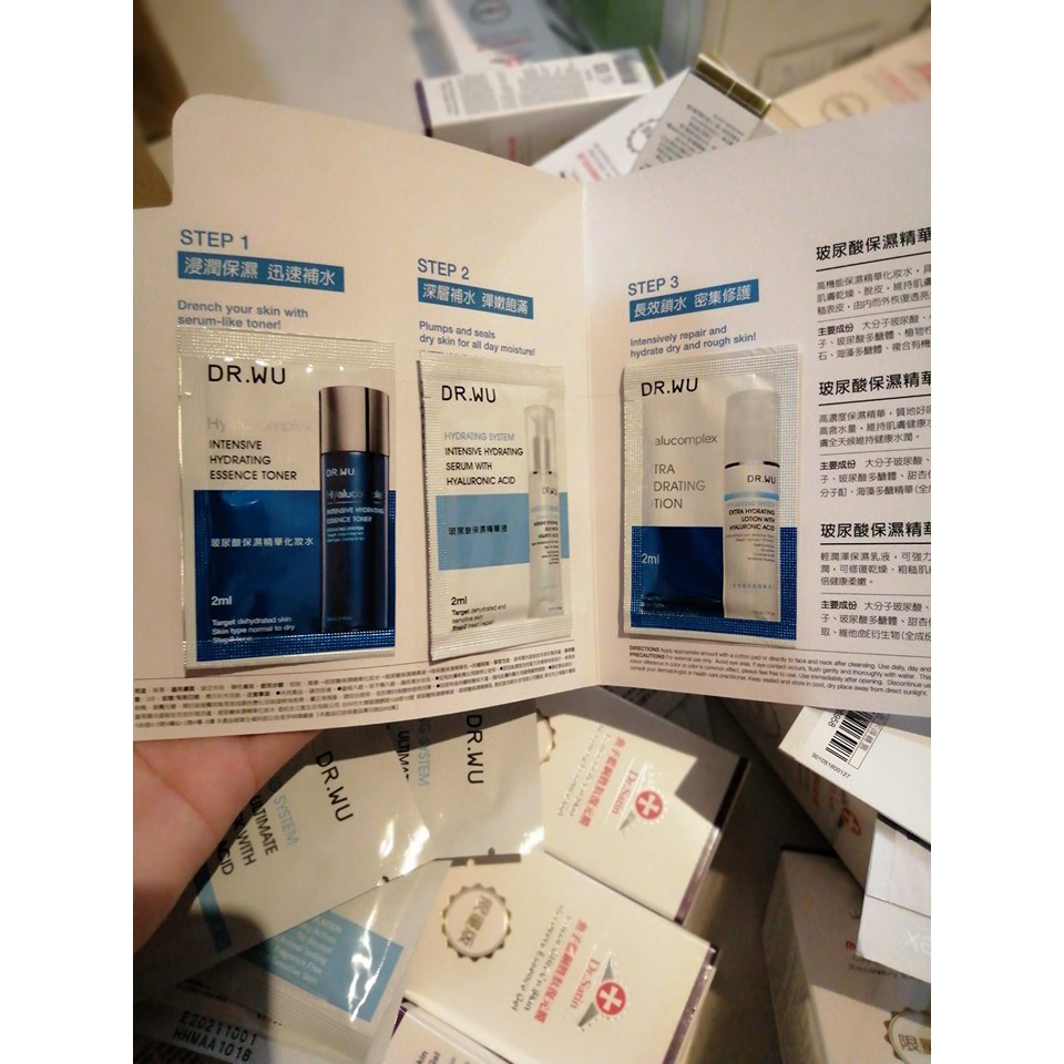 Mẫu thử dr.wu các loại | BigBuy360 - bigbuy360.vn