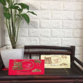 Thiệp Mời Tân Gia