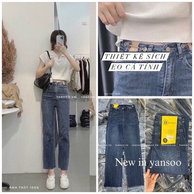 Quần Jeans ống xuông xích cạp pha