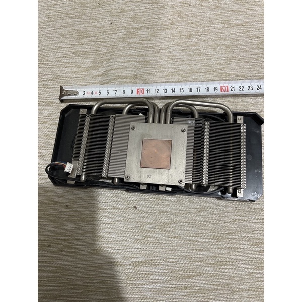 Bộ fan tản tháo vga rx