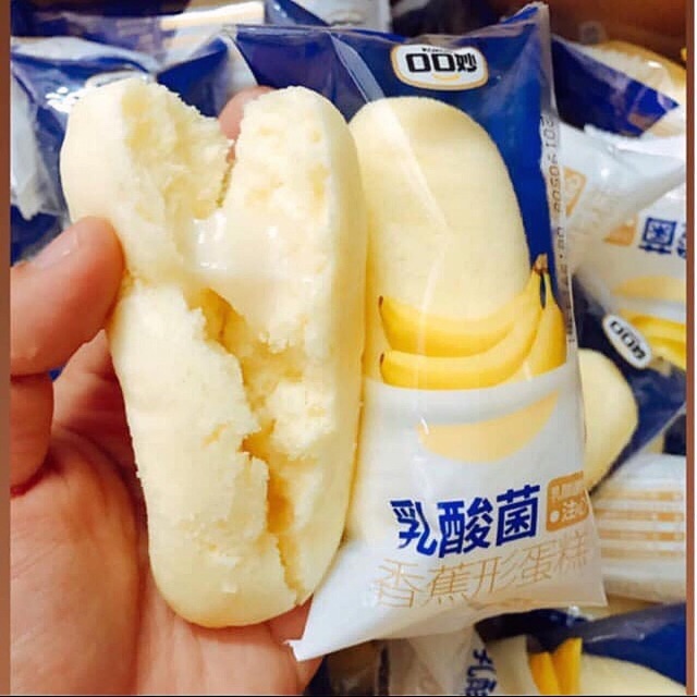 Bánh bông lan nhân chuối