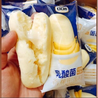 Bánh bông lan nhân chuối