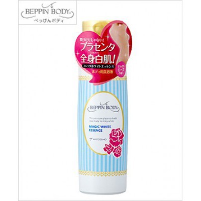 Sữa dưỡng trắng mịn và giữ ẩm toàn thân Magic White Essence
