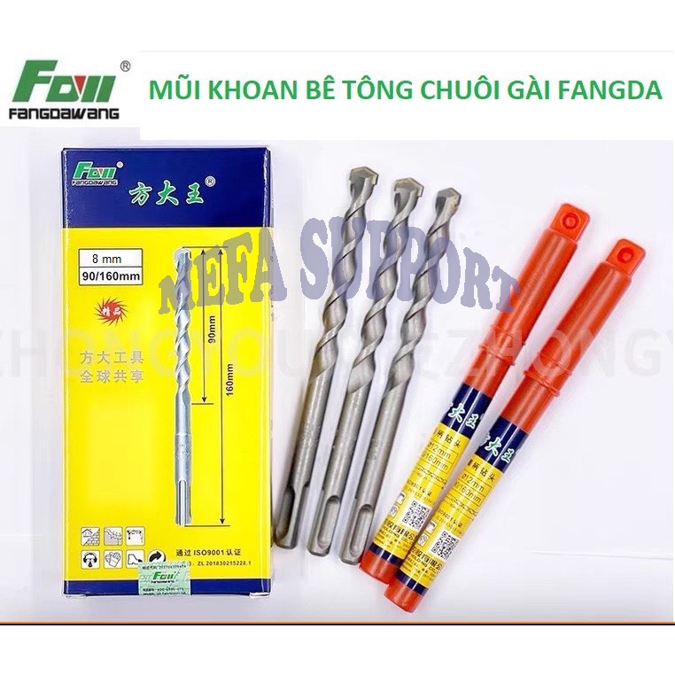 Mũi Khoan Bê Tông Fangda 6x160 - Hộp 10 mũi khoan chính hãng Fangda