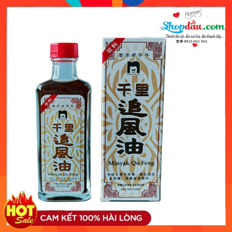 Dầu xoa bóp Minyak Qu Feng đặc biệt