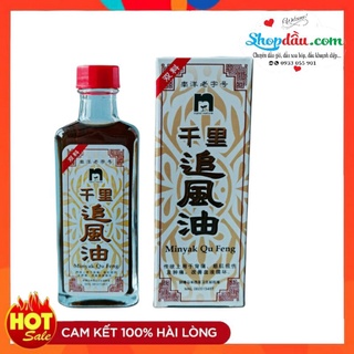 Dầu xoa bóp Minyak Qu Feng đặc biệt