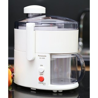 Máy ép trái cây Panasonic MJ68