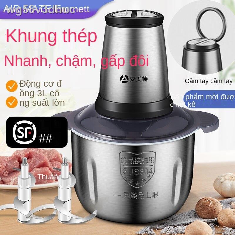 [hàng mới]Máy xay thịt công suất lớn bằng thép không gỉ 3L lít thương hiệu Airmate nhồi đa chức năng điện gia dụng nấu ă