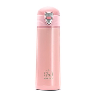 Bình giữ nhiệt 2GOOD  SWTICH LOCK 500ml