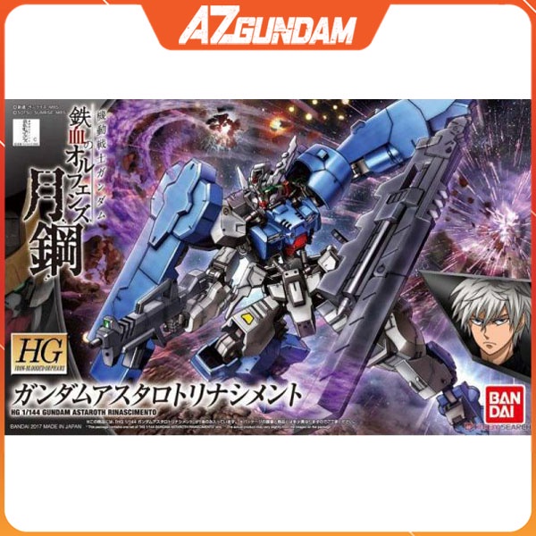 Mô Hình Gundam HG IBO Astaroth Rinascimento Series Iron-blooded Orphans Tỉ Lệ 1/144, Chính Hãng Bandai - Nhật Bản