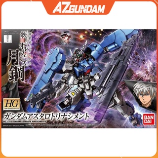 Mô hình gundam hg ibo astaroth rinascimento series iron-blooded orphans tỉ lệ 1/144, chính hãng bandai - nhật bản