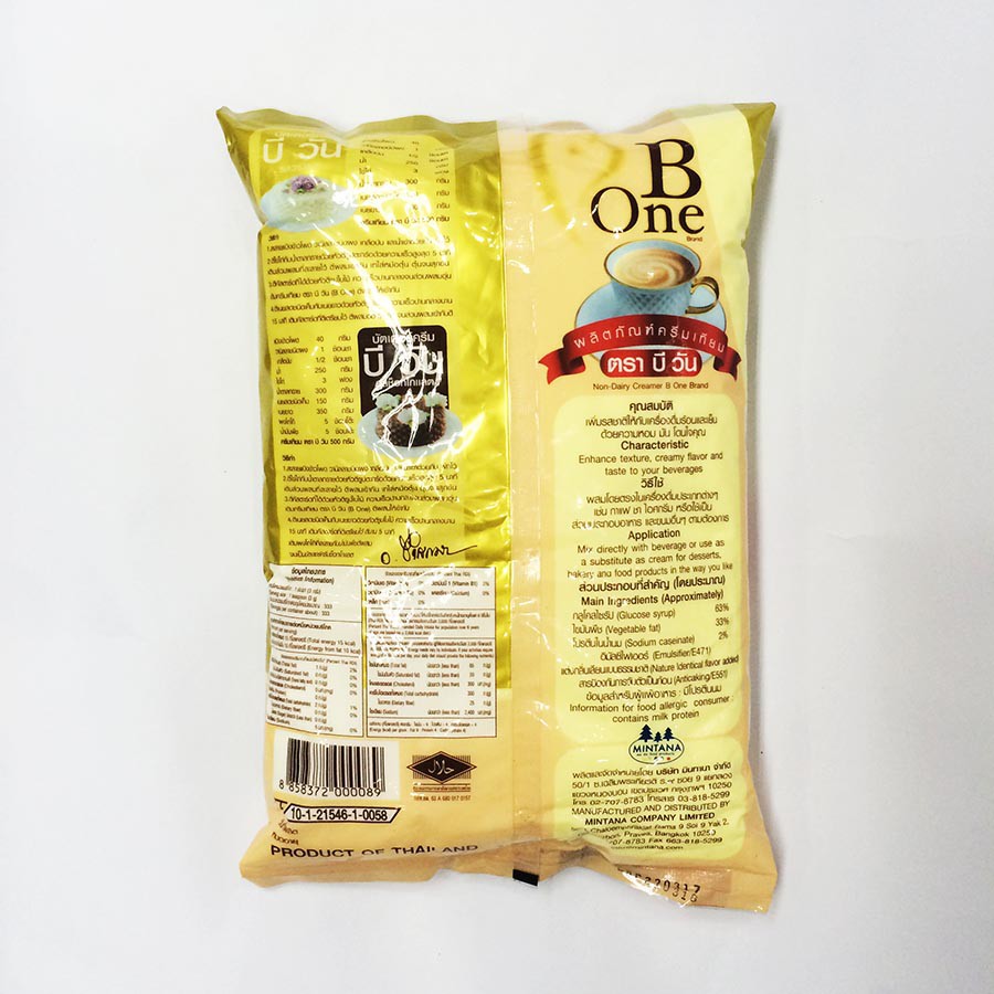 BỘT KEM BÉO PHA TRÀ SỮA B ONE - THÁI LAN GÓI 1 KG