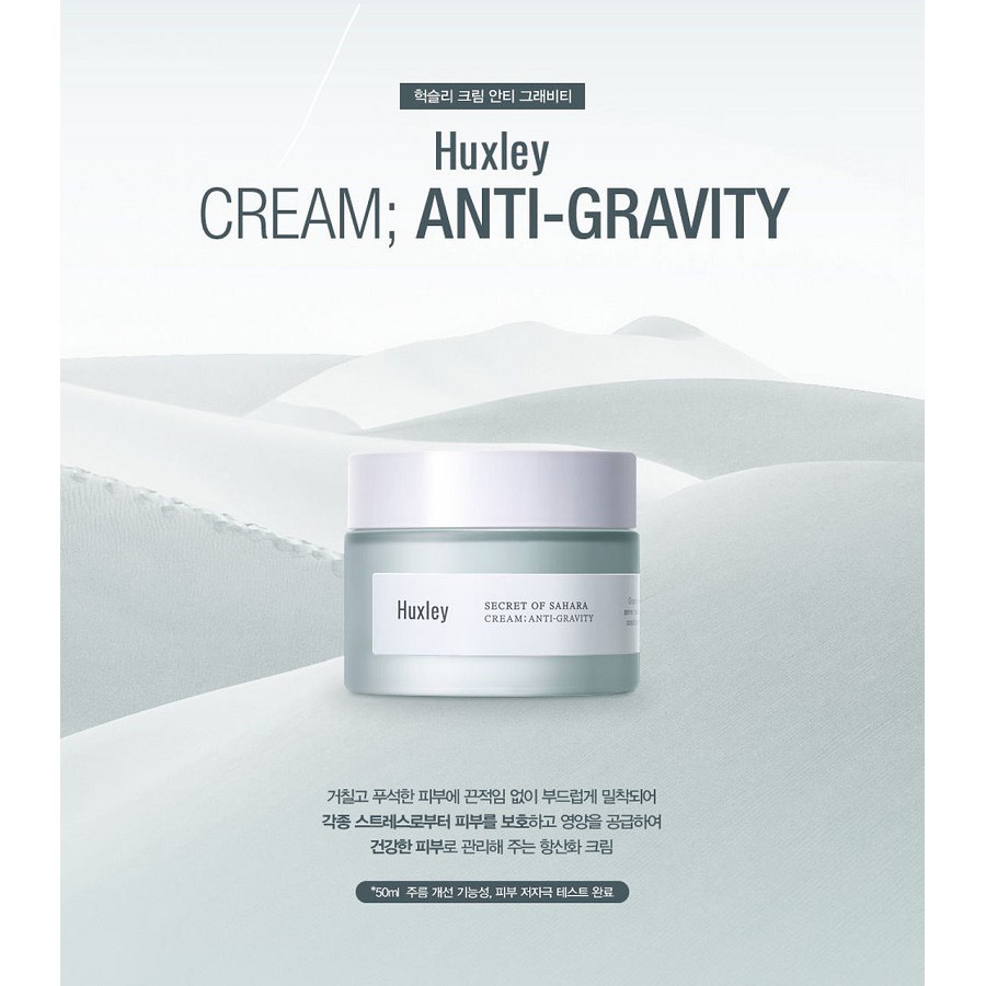 Kem chống lão hóa và dưỡng sáng da Chiết Xuất Xương Rồng Huxley Secret Of Sahara Cream; Anti–Gravity 50ml