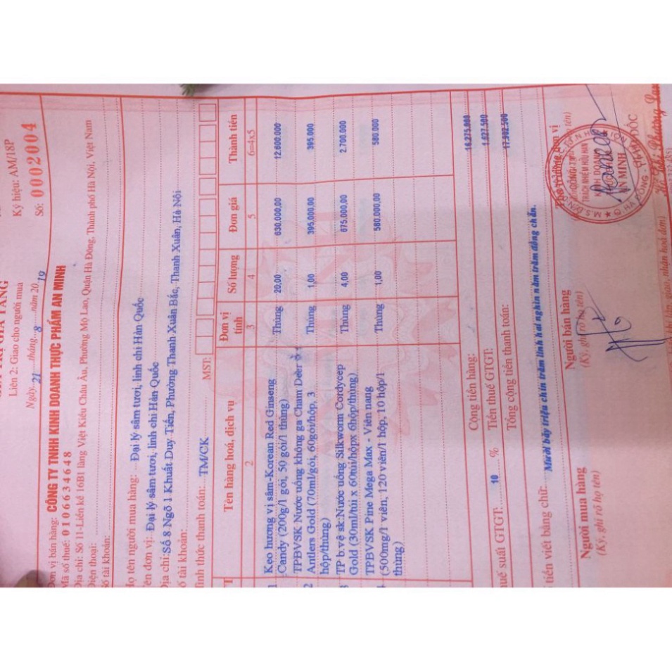 Tinh dầu thông đỏ Hàn Quốc Chesongwon hộp đỏ 180 viên [ Hàng Mới Về ]