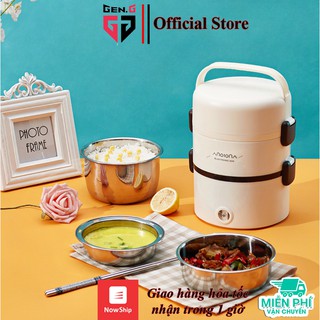 Hộp Cơm Cắm Điện Cao Cấp NoioN, Hâm Nóng, Giữ Nhiệt Và Nấu Đồ Ăn Nhanh Chóng, Hộp Cơm Trưa Văn Phòng 3 Tầng Inox
