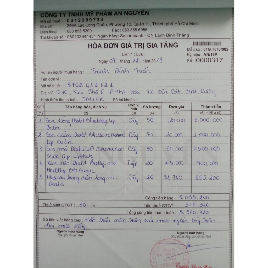 [KHỬ THÂM LÀM HỒNG] Son Thâm Khử Thâm Làm Hồng Môi , Nhũ Hoa DEOLD | BigBuy360 - bigbuy360.vn