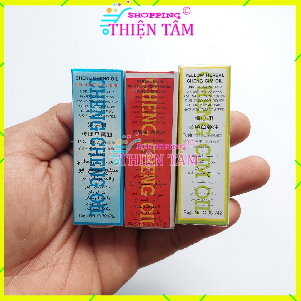 Dầu Lăn Cheng Cheng 5ml / 23ml Thái Lan  Chính Hãng