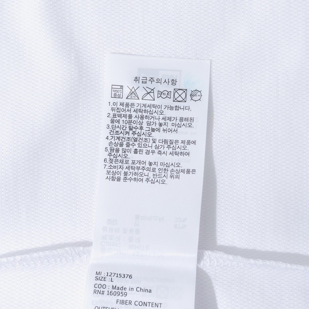 [Mã SKAMSALE07 giảm 10% TỐI ĐA 100K đơn150K] Áo Thun Unisex NEW ERA Chính Hãng 100% – 12715376 - TRẮNG | BigBuy360 - bigbuy360.vn