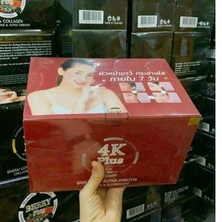 kem tri mụn 4k đỏ thái lan