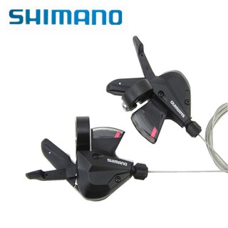 Cặp phụ kiện điều chỉnh líp xe đạp thể thao MTB Shimano Acera SL-M310